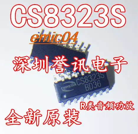 Оригинальный запас CS8323S CS8323 RIC SOP16 5 шт.