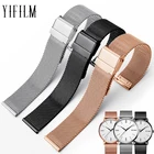 Ремешок для наручных часов Garmin Fenix 7 7X 7S Epix, браслет Миланская петля из нержавеющей стали, металлический браслет для часов, аксессуары, 4 цвета