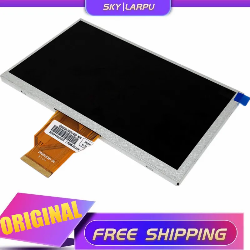 

7-дюймовый ЖК-экран для IT5070T, IT5070E, IT6070T, IT6070E, бесплатная доставка