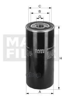 Wd 920/5_фильтр Масляный!Atlas-Copco Kaeser MANN-FILTER арт. WD9205 | Автомобили и мотоциклы