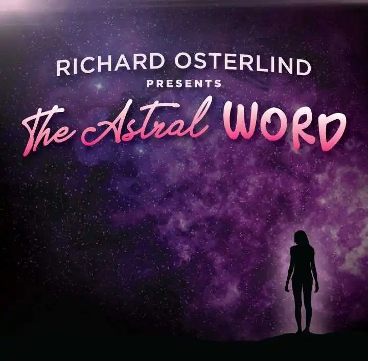 

2020 астральное слово АL-Корана