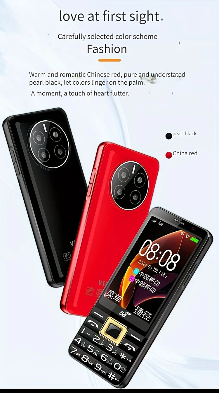 Фото Сенсорный экран Rungee M8 Android 13 Wi-Fi 5G Смартфон Google Play GPS 3 ГБ ОЗУ 32 ГБ ПЗУ 3000 мАч Аккумулятор 2 МП + 5 МП PTT Телефон №3