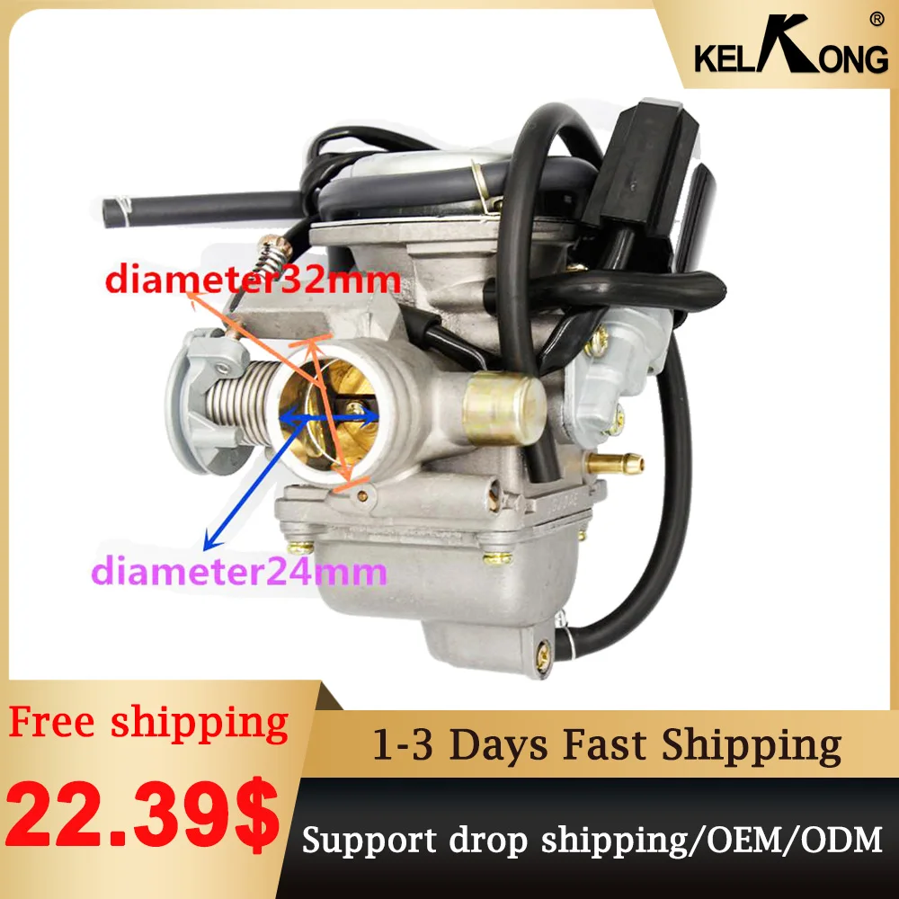 

KELKONG 1 Set New GY6 125cc 150cc Motorcycle Carburetor For BAJA Scooter ATV Go Kart Scooter Moped 125cc PD24J Motorcycle part