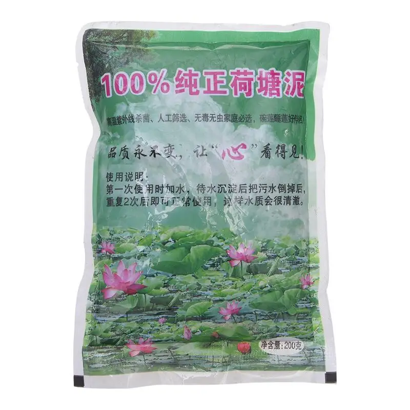 Pond Soil For Water Plants Natural Lotus Pond Mud With Nutrients Plant Growing Media For Water Lilies Lotus Gardening Supplies images - 6