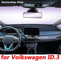 for volkswagen vw id3 id 3 2020 2021 2022 car flannel dashboard mat cover pad anti uv sun shade instrument panel carpet