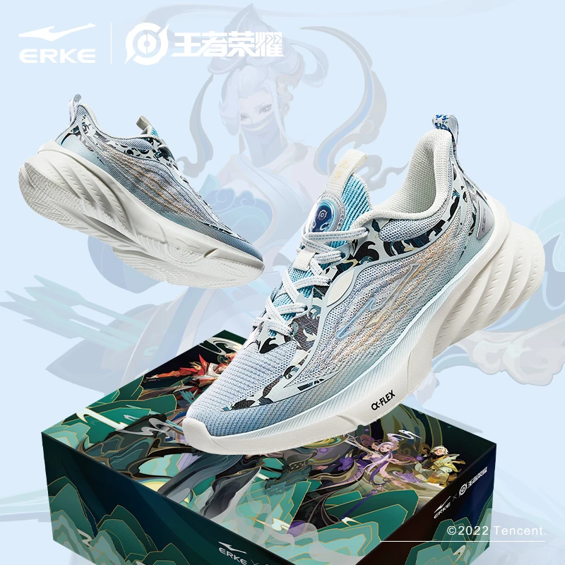 

Hongxingerke Women's Running Shoes 2022 Autumn Novel Spring Back Running Shoes