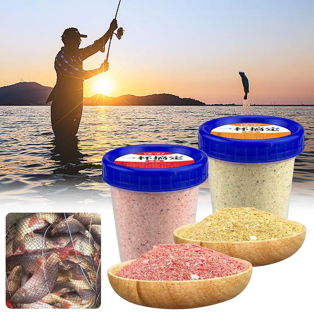 

Fishing Lure Additive Fish Bait Attractant Carp Meal Herb Insects Formula Scent Worm Making Feed Shrimp Bait D1N2