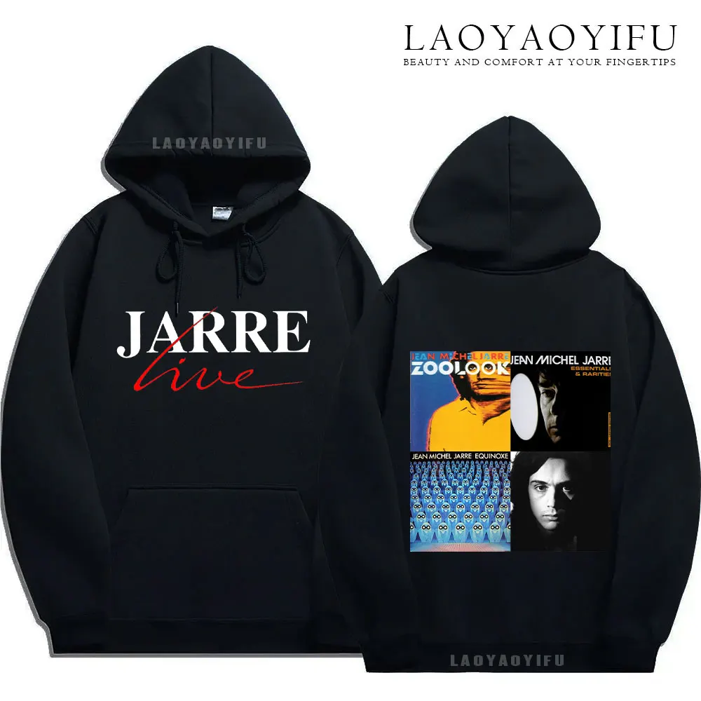 Толстовка с капюшоном для мужчин Жан-Мишель Jarre Music Album-Equinoxe-Zoolook-Oxygene сувенирный