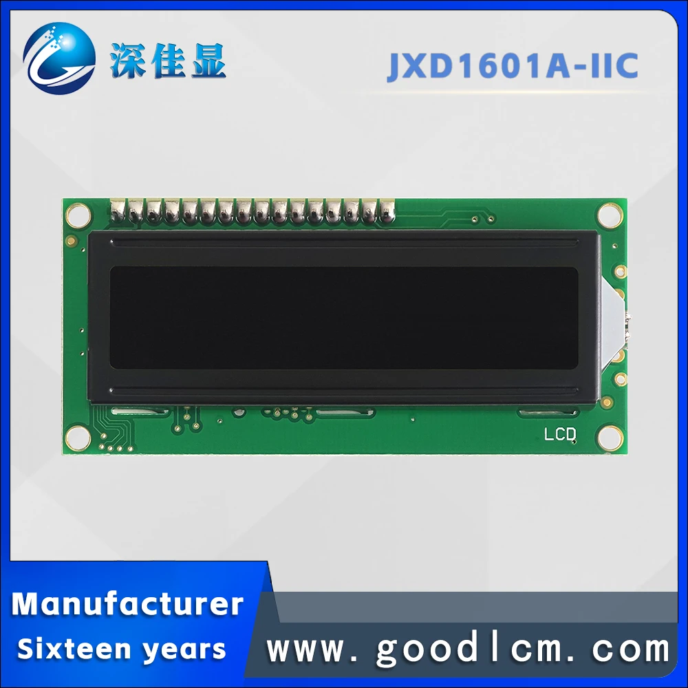 Высококачественный экран промышленного класса IIC/I2C 1601 символьный JXD1601A-IIC VA