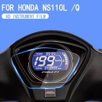 for honda ns110l 110q motorcycle accessories electronic dashboard hd protective film scratch film screen protector