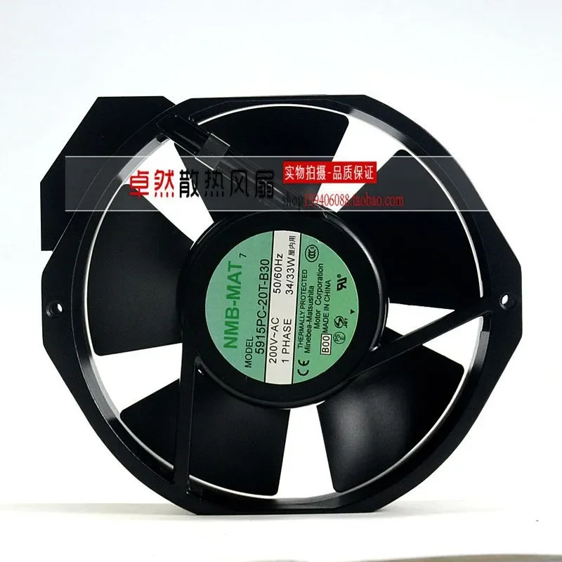 Фото Новый оригинальный вентилятор NMB Meibei 5915PC-23T-B30 5915PC-20T-B30 5915PC-22T-B30 №2