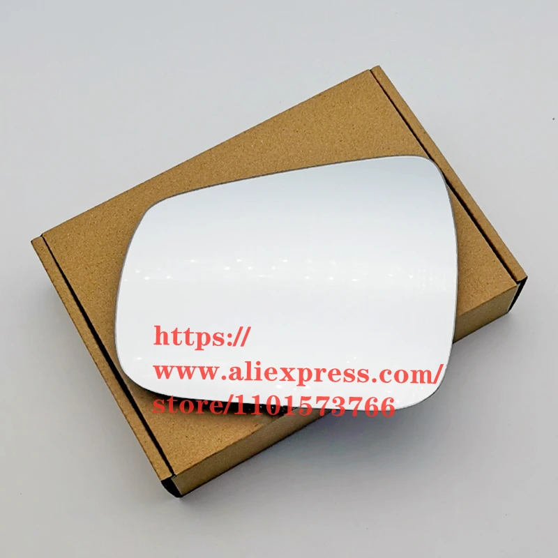 

Rearview Mirror Glass,Lens for 15-17 BAOJUN 560