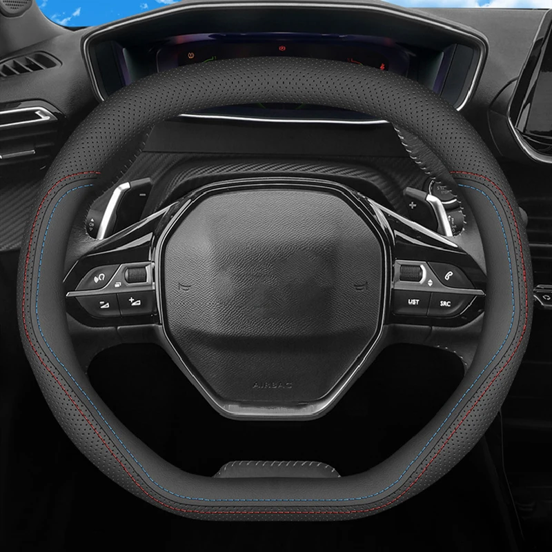 Фотокожа 34 см для Peugeot Верхняя и нижняя плоская 508L 2008 5008 4008