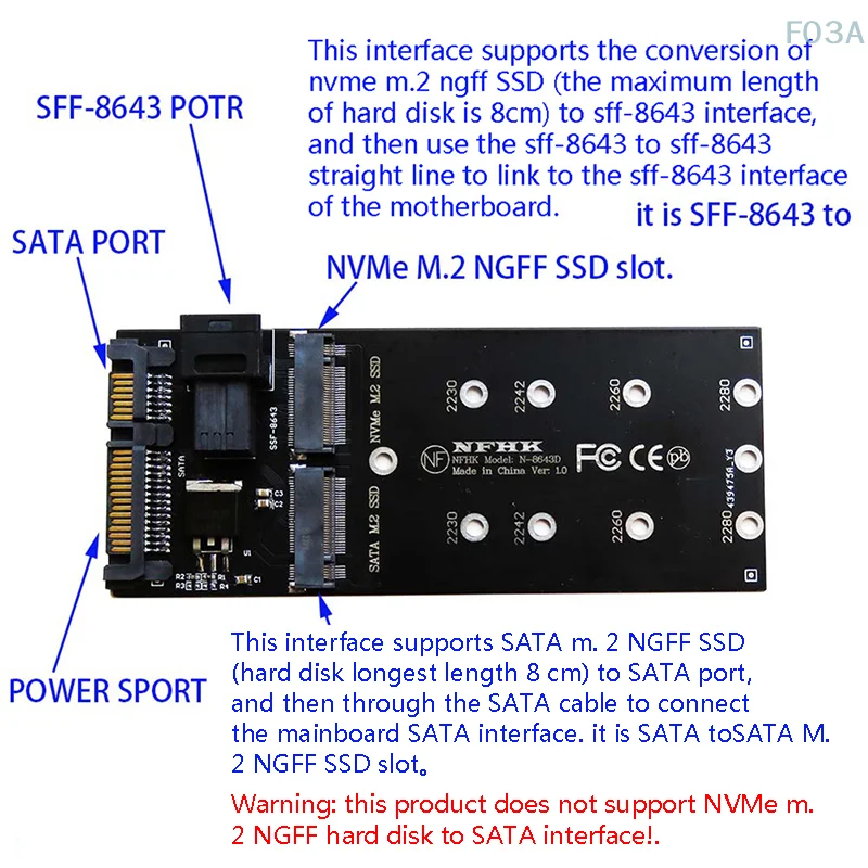1 шт. новый 22-контактный адаптер SATA SFF-8643 к комплекту M.2 U2 NGFF M-Key Slimline SAS NVME PCIe SSD