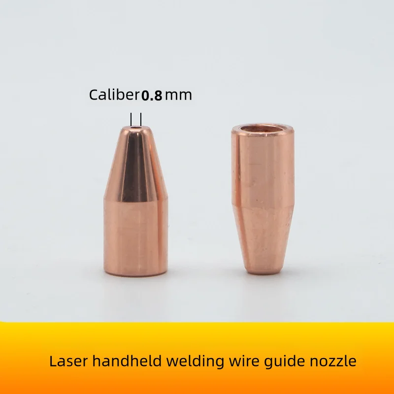 

Насадка подачи лазерной сварочной проволоки D7 M5 H15 Направляющий стержень Ручные насадки для лазерной сварки Прямая трубка SUP QILIN Au3Tech