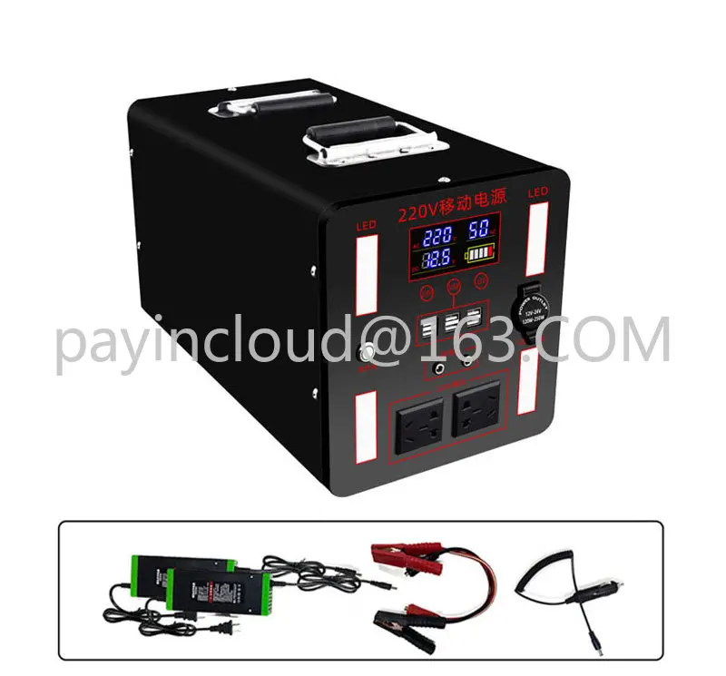 

200V 1500W Portable AC Power Supply Station 2400Wh Solar Generator External Spare Battery Powerbank Charger for Outdoor Camping