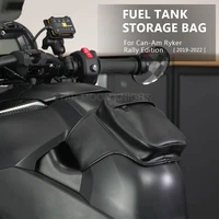 motorcycle fuel tank bags waterproof travel pouch storage tool bag for can am ryker rally edition sport 2019 2022 accessories
