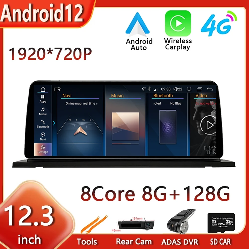

Android 12 для BMW 5 серии F07 GT 2011 - 2017 CIC NBT система авто мультимедийный плеер Carplay радио GPS навигация x P