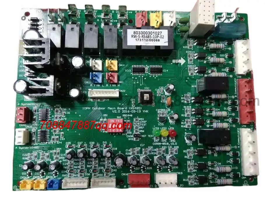 

original 100% authentique (RS485) CORG88518