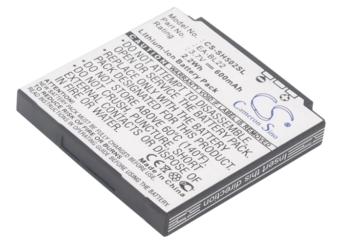 CS 600 мА/ч батарея для Sharp SH5010C SH5018C SH5020C EA-BL22 | Электроника