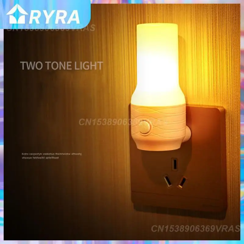 

Прикроватная лампа с защитой глаз, безопасный и надежный светодиодный энергосберегающий ночник с несколькими режимами освещения, компактный и портативный