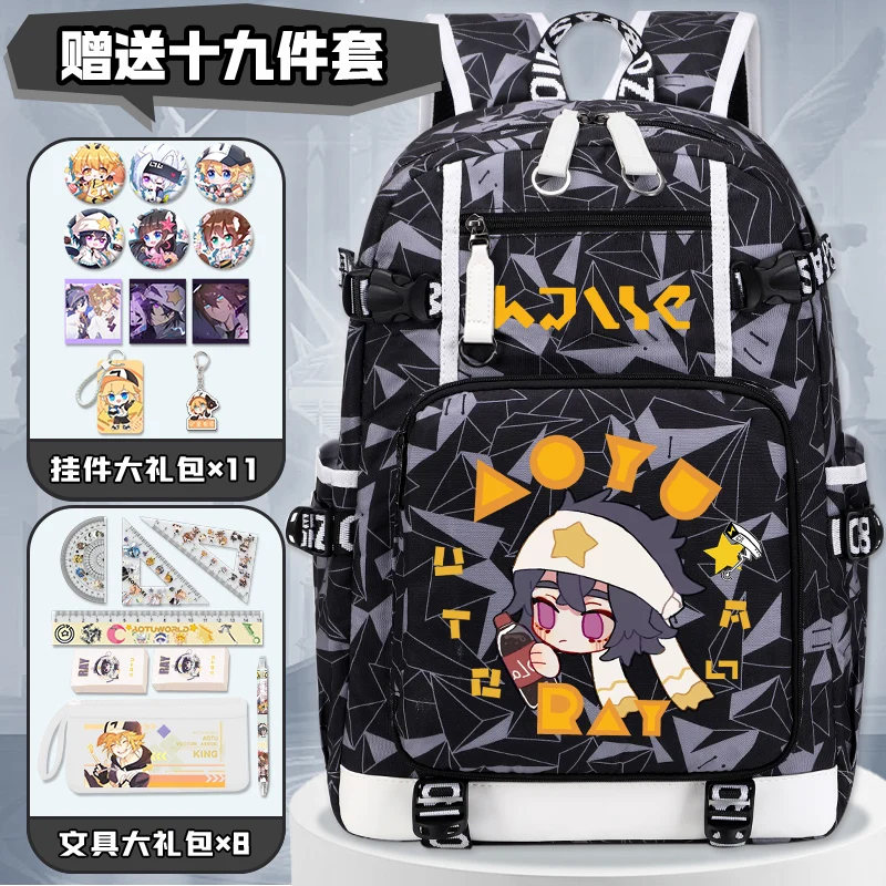 Новая модель 2025 года вогнутый и выпуклый мир рюкзак для мальчиков с героями