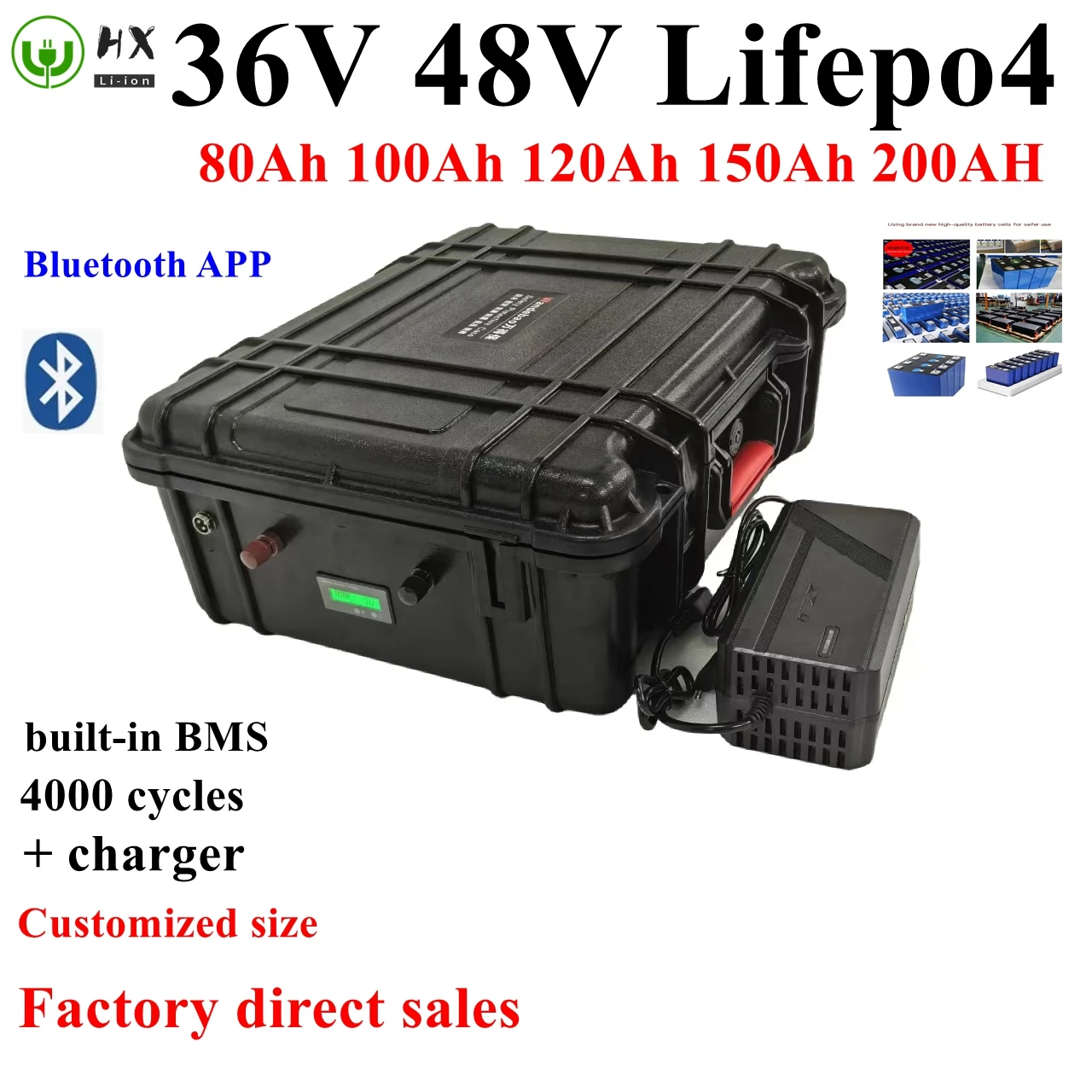 Литиевая батарея HX LiFePO4