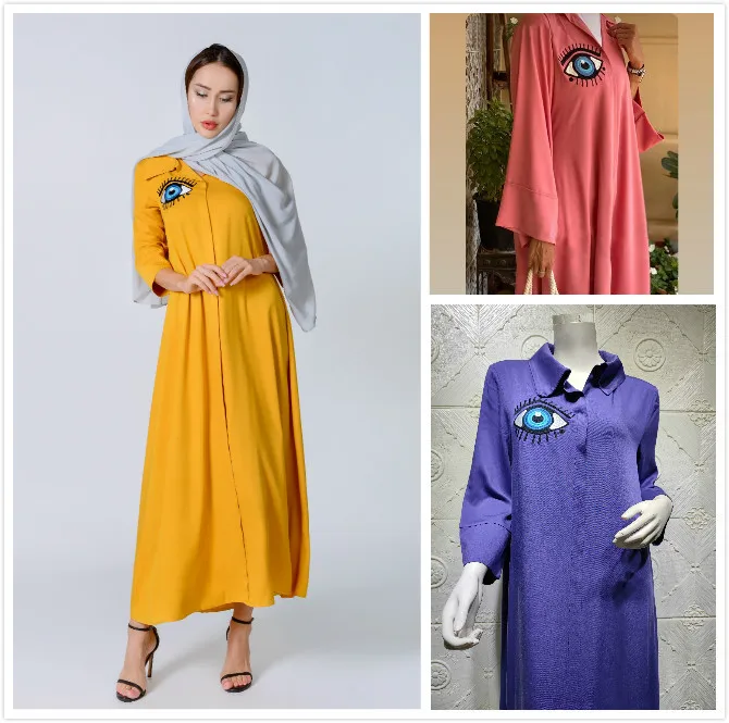 

Ab013 Eye Embroidered African National Style Embroidered Robe Jalabiya Malay Indonesian Female Muslim Robe