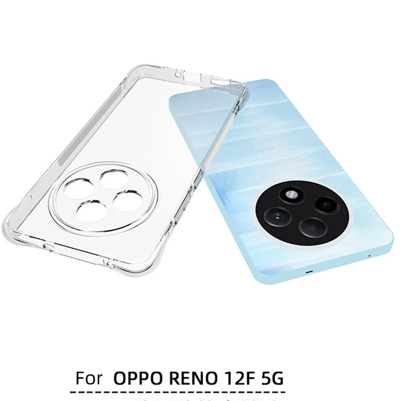 Oppo Reno12 F 5G CPH2637 Чехол Airbag Силиконовый мягкий ТПУ задняя крышка Матовый чехол для Reno