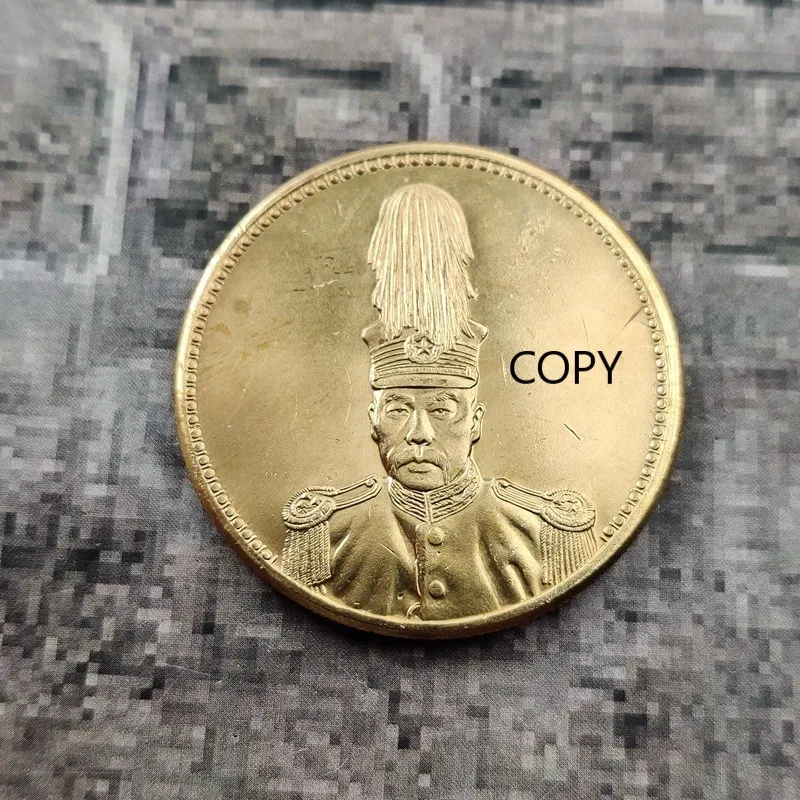 

The 16th Year of the Republic of China Yuan Shikai One Yuan Commemorative Collectible Coin Gift Lucky Challenge Coin COPY COIN