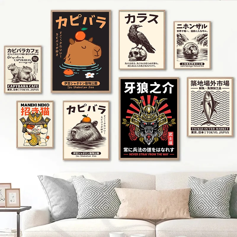 Японский Художественный Постер Капибара Онсен Холст С Принтом Милые Животные