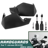 motorcycle handguards handlebar guards for suzuki v strom dl650 2004 2022 2021 2020 2019 dl 650 v strom hand guard accessories