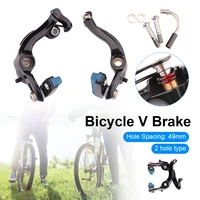 v brake caliper mountain road bike aluminum alloy 2 hole hidden v brake replacement adjustable spring bicycle accessories parts
