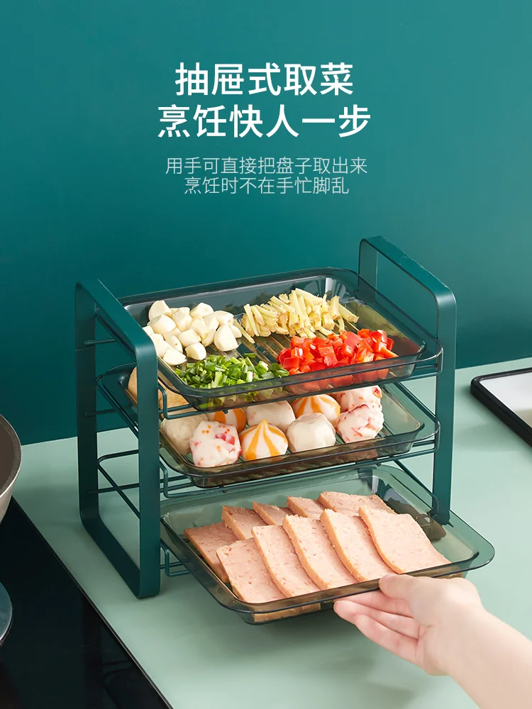 

Kitchen Multi-Functional Side Dish Plate Dish Multi-Layer Overlay Organizer Plate Domestic Hot Pot Dish Tray Artifact