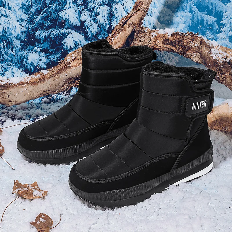 Рисунок 4 - Мужские повседневные кроссовки