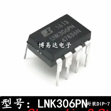 

Original stock LNK306 LNK306PN DIP-7 IC