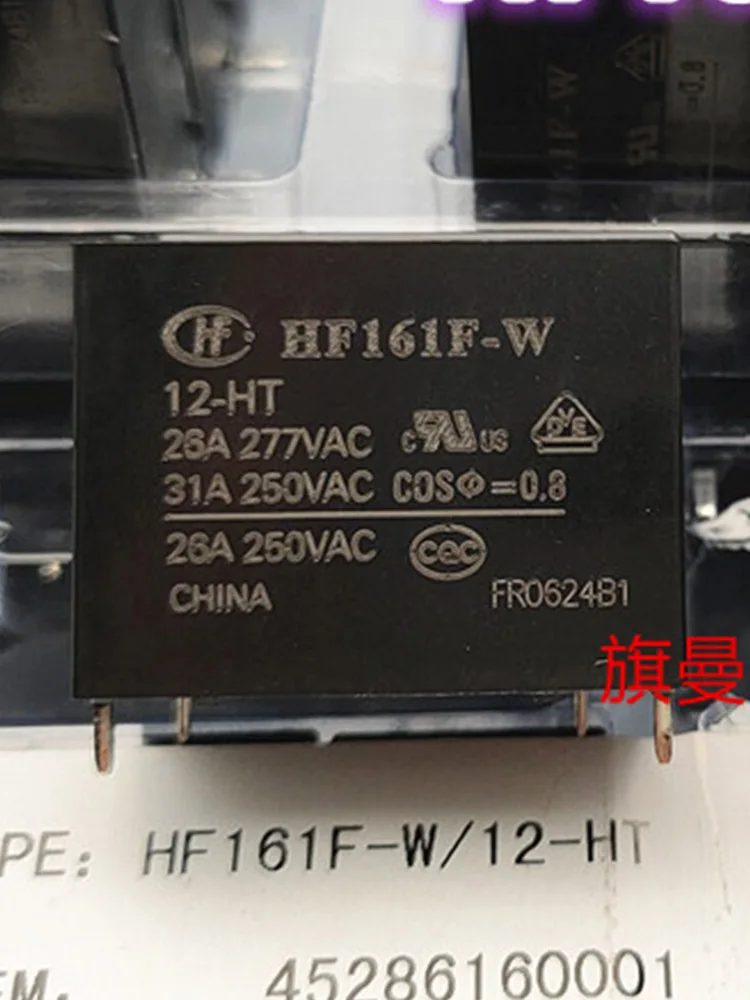 

1 PCS HF161F-W 12-HT 12V Relay