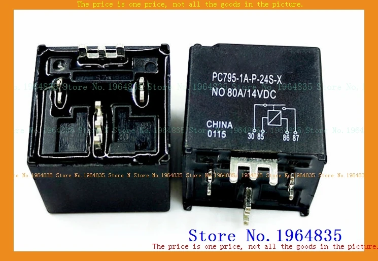 Φ 24V 80A Φ