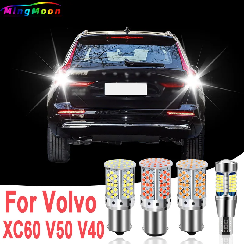 Для Volvo XC60 V50 V40 XC90 S80 C30 V60 S40 2x PY21W 12496 BAU15S 1156 P21W BA15S T20 W21W