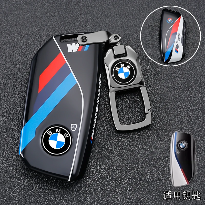 

Чехол для автомобильного ключа для BMW i7 X7 G07 LCI iX I20 X1 U11 7 серии G70 G09 XM U06 G81 M3 2023, защитный брелок для ключей