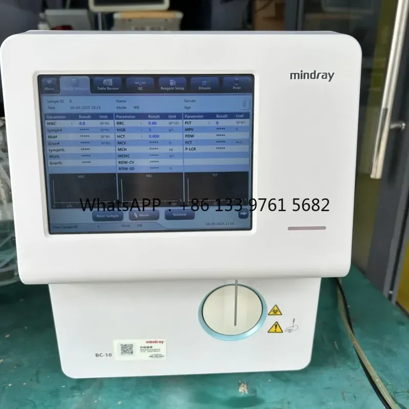 Фото Испытательное оборудование WSQ Mindary BC10 №2