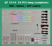 32 color for audi q7 2015 2018 mmi app car door panel footwell dashboard atmosphere lamp led bar luminous strip ambient light