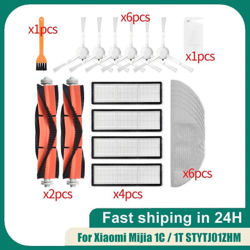 

For Xiaomi Mijia 1C / 1T STYTJ01ZHM Dreame F9 Main Side Brush Cover Hepa Filter Mop Replacement Parts Vacuum Cleaner Accessory