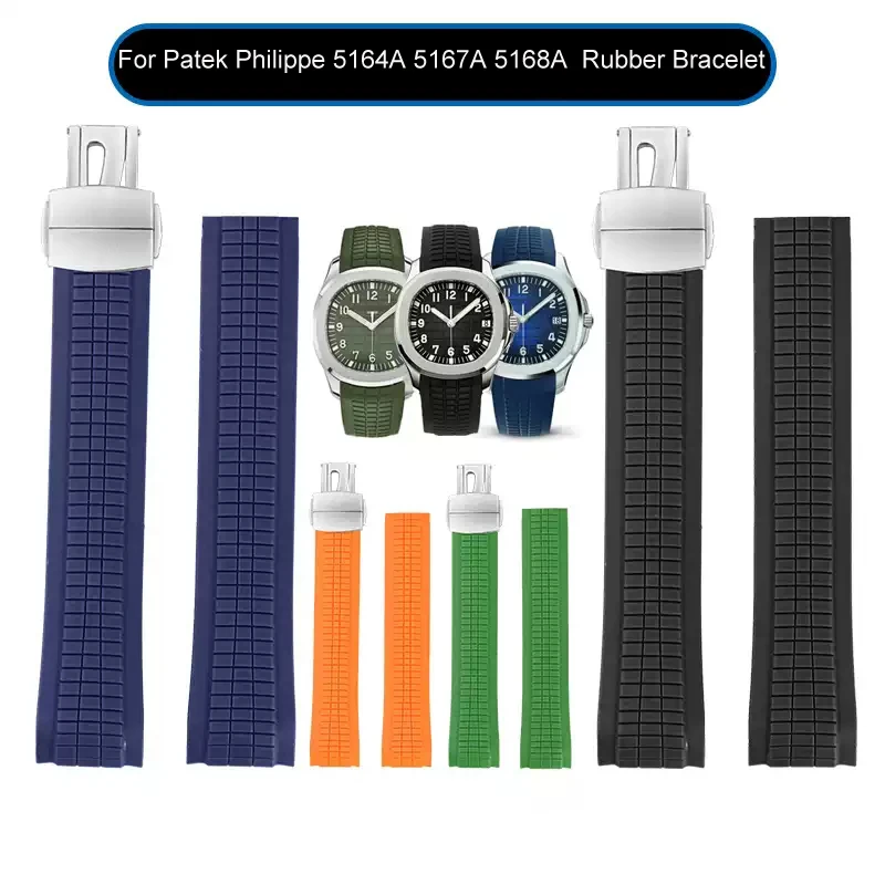 Мягкий силиконовый ремешок для часов Aquanaut Patek Philippe 5164A 5167A 5168A резиновый браслет с