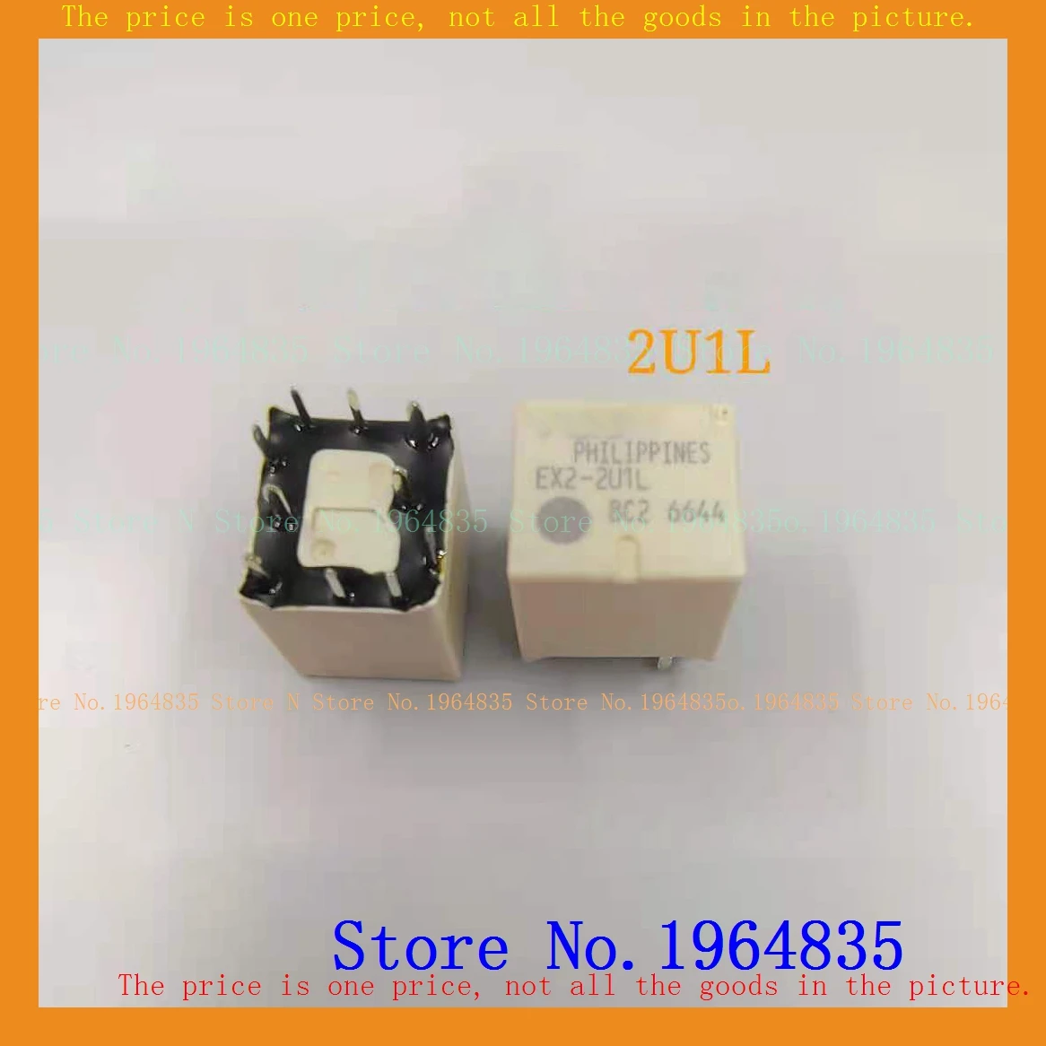 EX2-2U1S 2U1J DIP-10