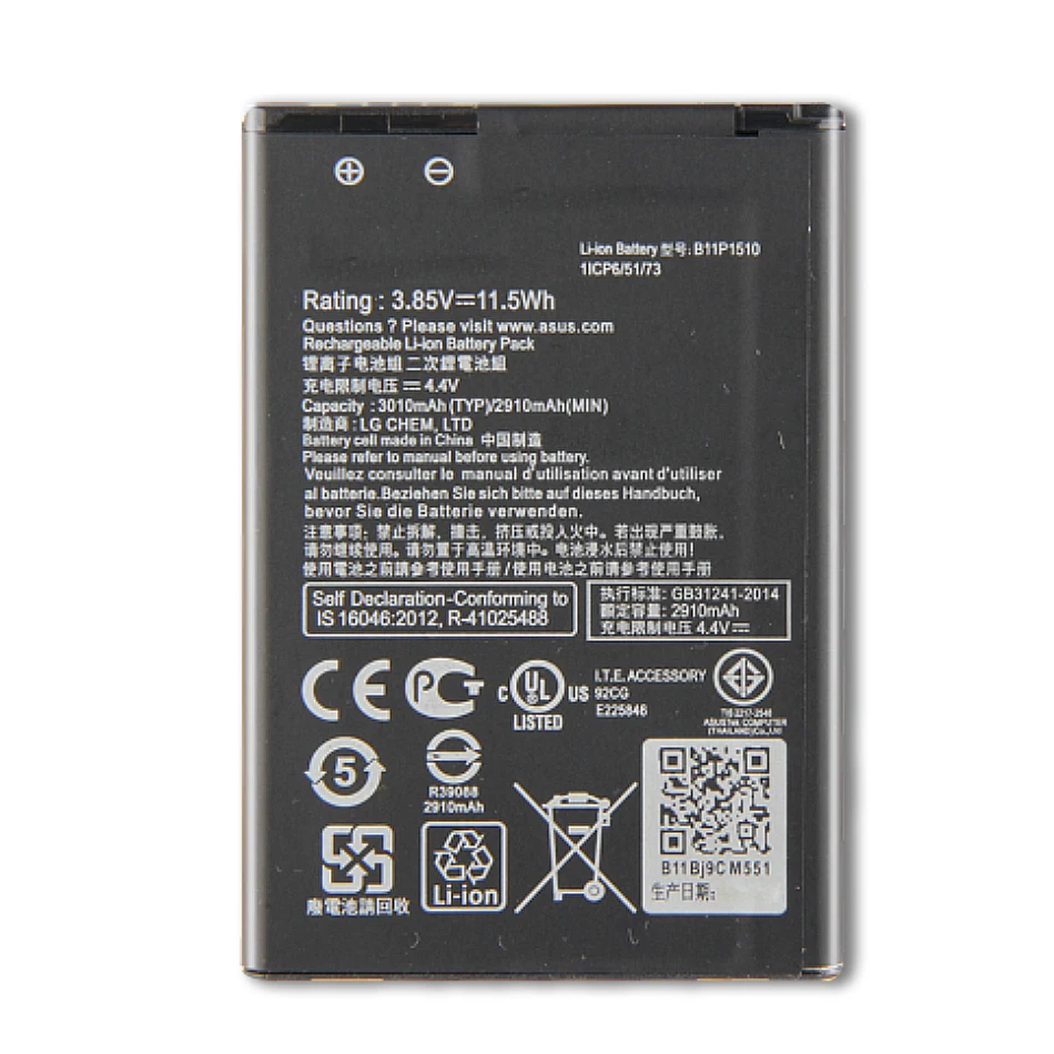Сменный аккумулятор 3010 мАч для ASUS ZB551KL ZenFone Go TV X013DB B11P1510 с трековым кодом |