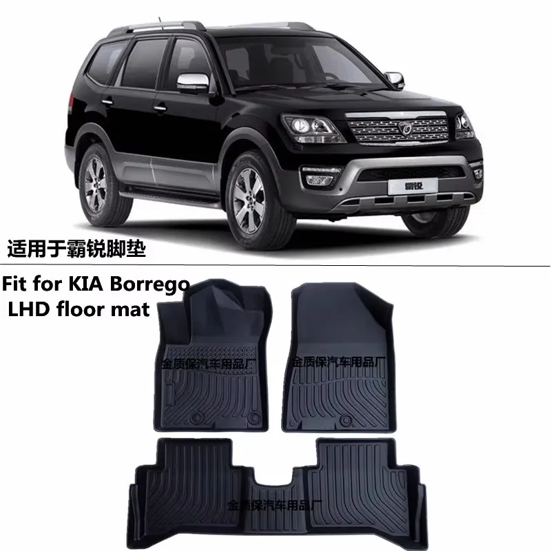 Фото Использование для 2008-2020 모하비 KIA Mohave carpet 모하비 коврик в багажник подходит для KIA 모하비 Mohave Borrego водонепроницаемый автомобильный коврик 모하 №1