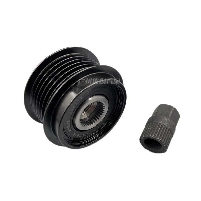 Сцепление переменного тока для Chevrolet Camaro V6 3 6 217Cid GM Buick LaCrosse Regal OPEL INSIGNIA 2605529