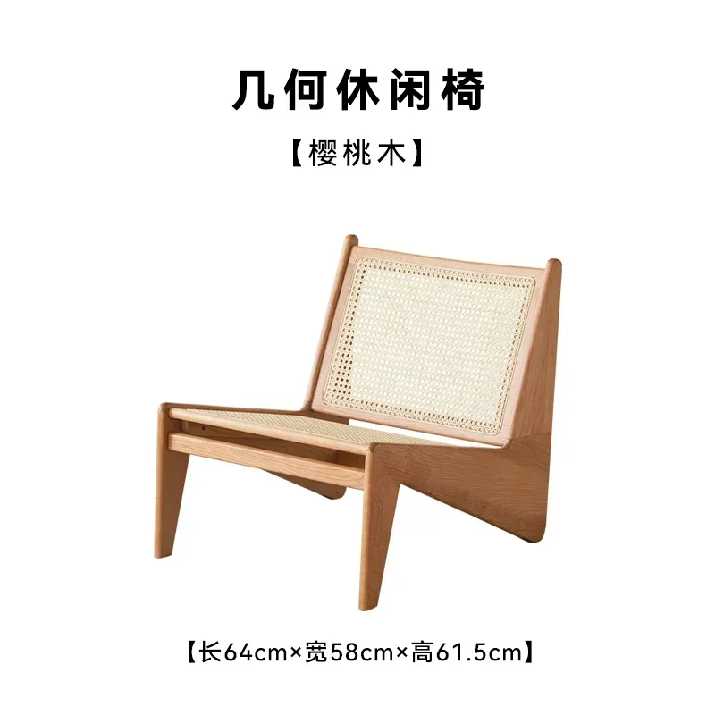 Кресло для отдыха из массива дерева скандинавский балкон спинка кресла-кенгуру