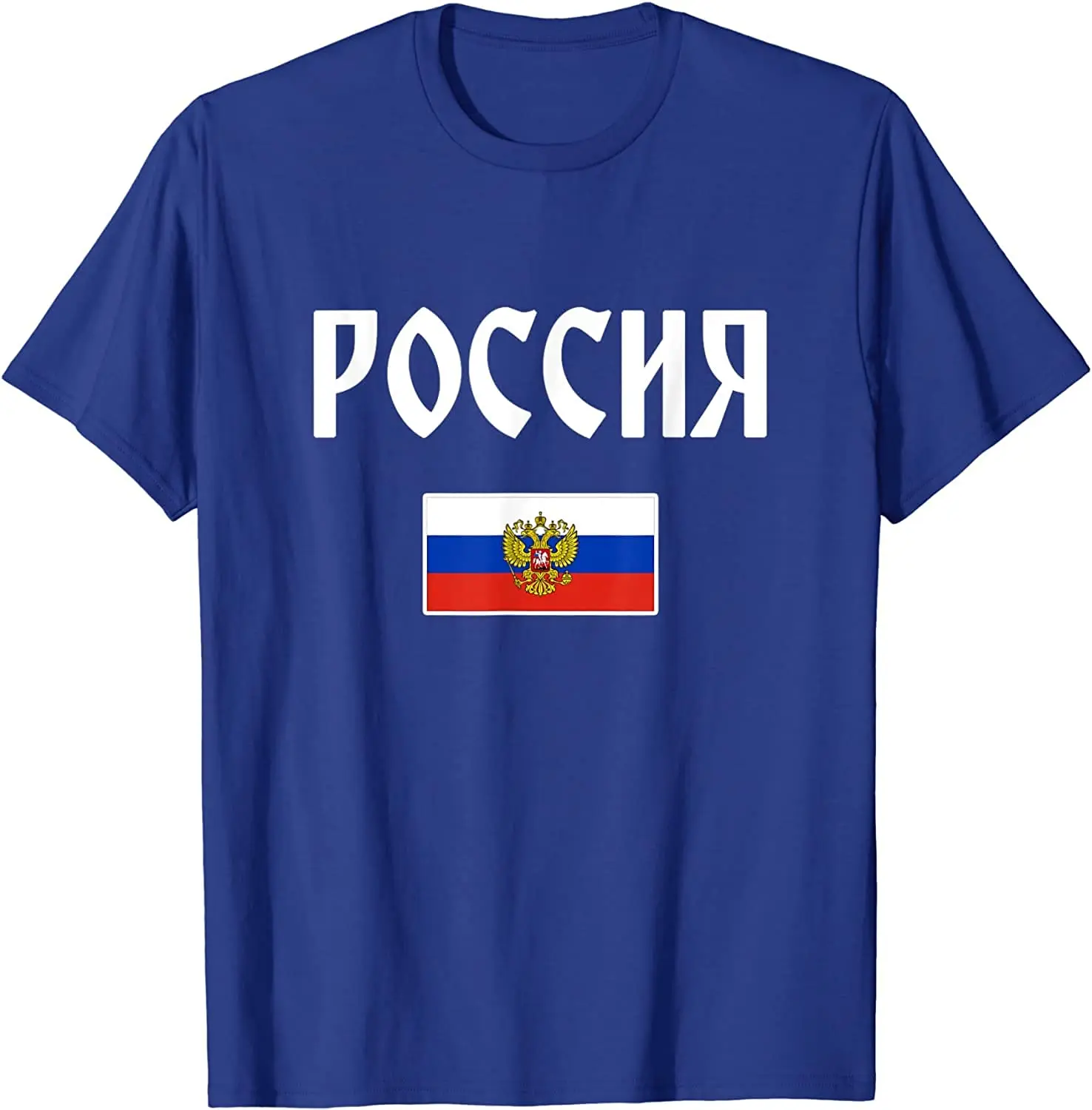 

Russia T-Shirt Russian Flag Love Gift Souvenir Men's 100% Cotton Casual T-shirts Loose Top Size S-3XL